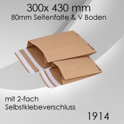 250x Papier-Versandtasche 300x 430mm 